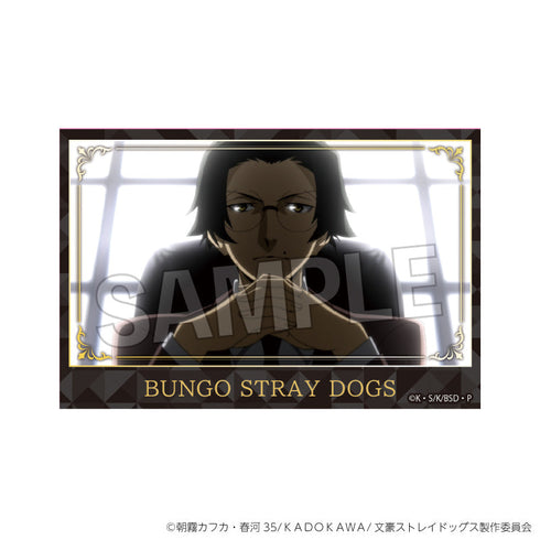 『文豪ストレイドッグス』積み積みブロック 大 vol.3 20